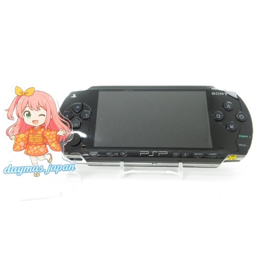 Molto buono solo console - 【molto,
