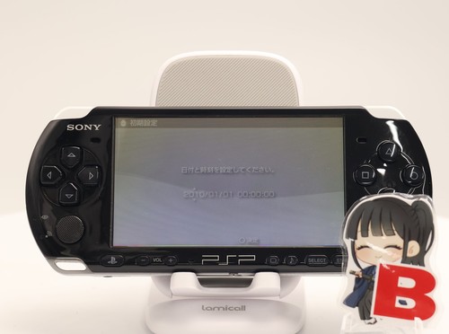 Console sony psp 3000 piano - sony,