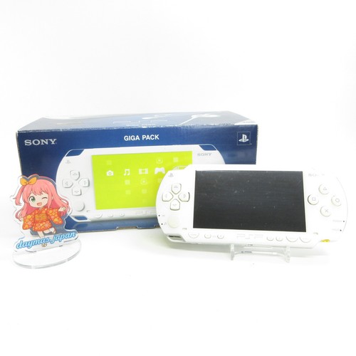 Molto buona console - 【molto,
