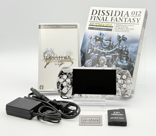 Sony psp 3000 console final - sony,