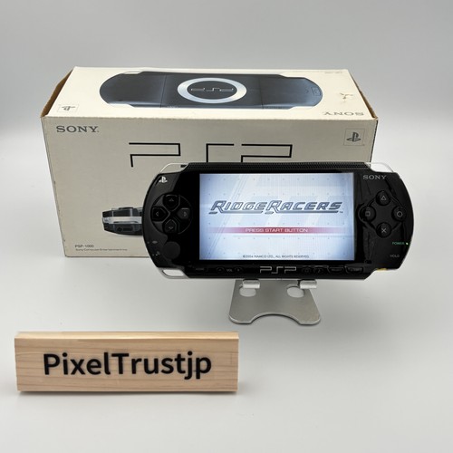 Sony psp 1000 console - psp-1000,